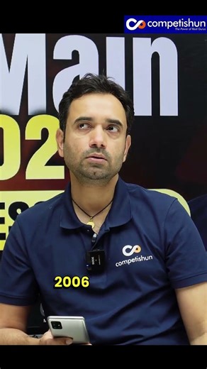 How Many Years PYQs for JEE Advanced? Must Solve Questions from 2006–2025