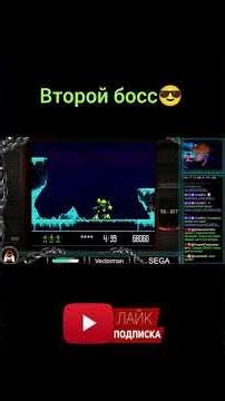Vectorman #vectorman #snes #ps1 #arcade #retrogaming #nes #retro #sega #retrogames #segagenesis
