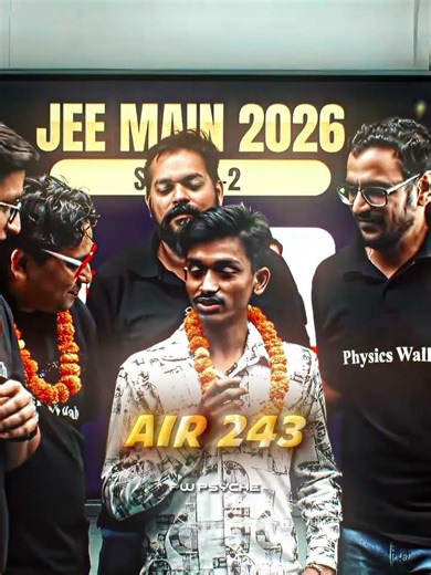 Sachin Sir Roasted Saleem Sir 😂 Ft. AIR 243 #shorts #physicswallah