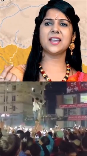 Anjali Dwivedi on Instagram: "बंगलादेश की घटना के बाद भारत में जातिवाद का खत्म होना और हिंदू एकता का उद्घोष होना अब बहुत जरूरी हो चुका है! हर हिंदू से हूँ संगठित होने के इस यज्ञ में एक हिंदू होकर आहुति जरूर दो, वरना याद रहे हम भी भविष्य के दीपूचन्द्रदास ही हैं !! #DipuChandraDas #bangladeshihindu @RSSorg @news18up"