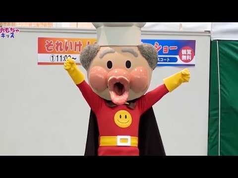 【おもしろ大実験】もしもアンパンマンにこんなシーンがあったら😊