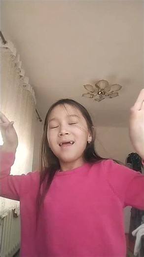 20 января 2026 г.