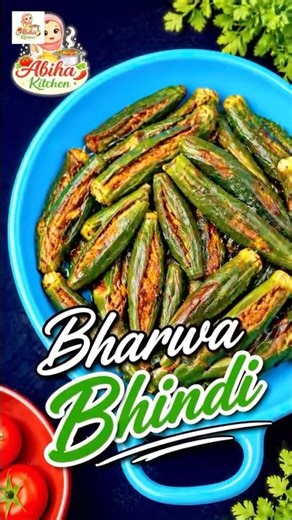 Bharwa Bhindi Recipe | Stuffed Bhindi Restaurant Style | Chatpati & Masaledar Bhindi 😋