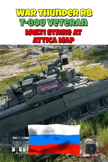 T-80U Multi Strike at Attica Map #warthunder #tanks #gameplay #russia