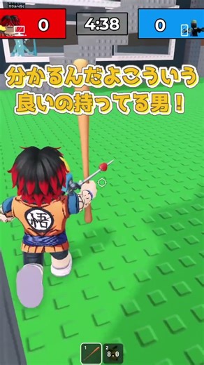 【PvP】1v1決闘して視聴者のブレインロットを盗むw #20【参加型配信】#roblox #ロブロックス #stealabrainrot #ブレインロットを盗む #1v1 #duel #pvp