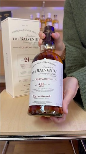 Unveiling The Balvenie 21 Year Old PortWood Finish #TheBalvenie #Balvenie21 #PortWood #whiskylovers