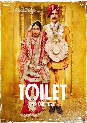 "Toilet: A Love Story " (2017) - Trailer | vídeos