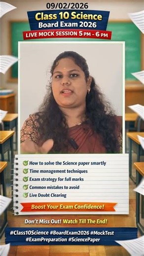 Class 10 Science Board Exam | How to Solve Paper Fast | Live Mock Session 2026 | RGR LEARN HUB