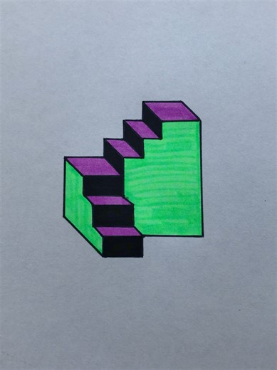 easy 3d drawing illusion #easy #3d #drawings
