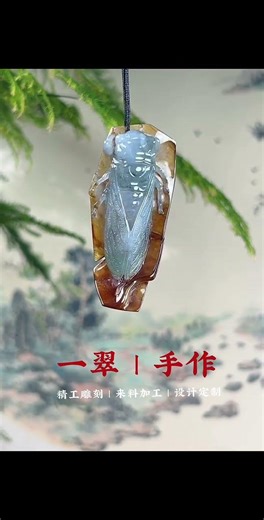 童年的一個午後，陽光透過樹梢，蟬鳴、鳥叫伴著清風，和小夥伴在上學的路上嬉戲，那時的我們無憂無慮真好！ #翡翠 #傳承 #民间手艺人 #古玉收藏