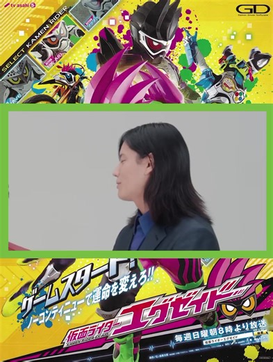 ライフネット生命CM撮影後インタビュー特集