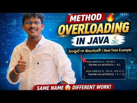 Method Overloading in Java Explained in Telugu | Real Time Example 🔥