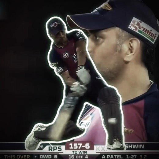 Ms Dhoni Destruction ☀️ #trending #shorts #viralvideo #shortsfeed