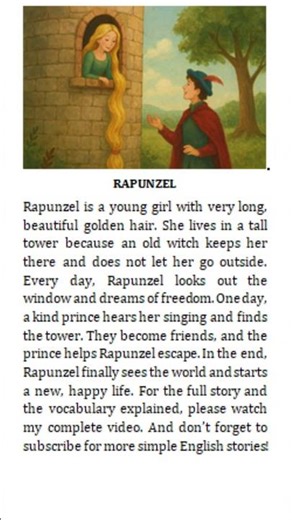 Rapunzel Story ✨ | Fairy Tale #booktok #learnenglish #classicliterature #shorts