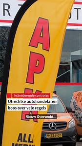 40K views · 88 reactions | Ondernemers voelen zich geïntimideerd en...