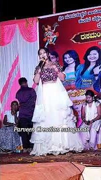 #janapada_songs_kannada_feeling_dj #ಜಾನಪದ_ಹಾಡುಗಳು #yt