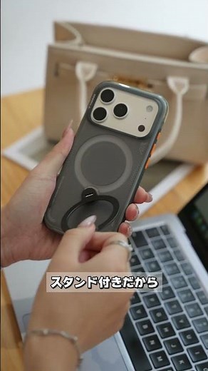 TORRAS Q3 Air｜絶対知っておきたい4つの使い方！ #torras #iphone #smartphone #スマホケース #case #tech