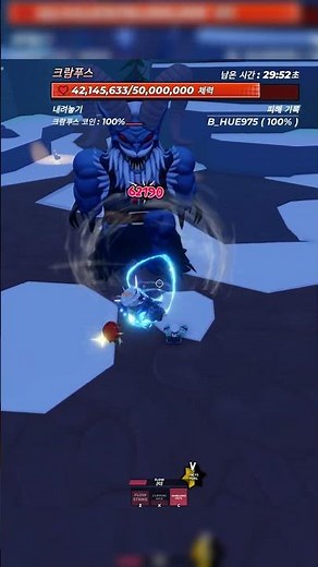 Is the Flow actually strong in Hunty Zombie??? #roblox #roblox #huntyzombies #huntyzombie