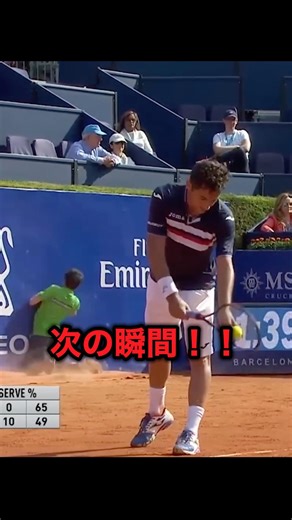 顔面から壁に突っ込んでいくボールボーイがヤバすぎる!!