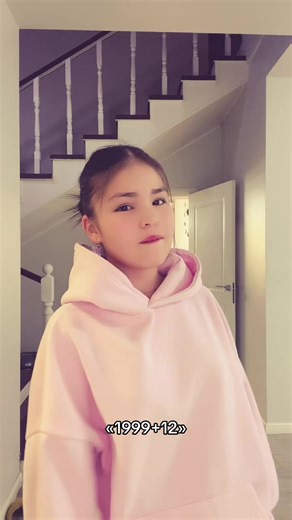 меня не касается‼️