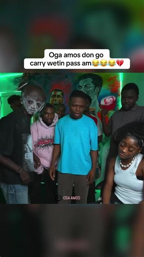 Oga Amos—The Funny Moments and Heartbreak