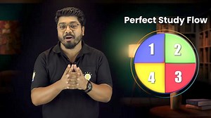 সপ্তম থেকে দ্বাদশ শ্রেণী র ছাত্র ছাত্রী দের জন্যে টিউটোপিয়া নিয়ে এলো মেগা টিউশন গাইড | স্কলারশিপ ও এডমিশন এর বিষয়ে বিশদে জানতে আজই Apply করুন | Tutopia Learning App