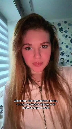 lisha💗 (@alinasalcutan)’s videos with оригинальный звук - 🍓