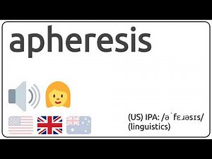 How to pronounce apheresis in english?