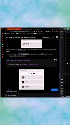 this 1 line makes your ui pro