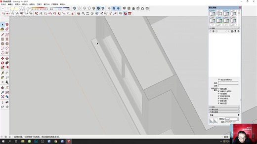 layout施工图制作