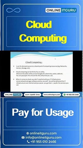How Cloud Computing Eliminated Our Server Room #OnlineITGuru #CaseStudy