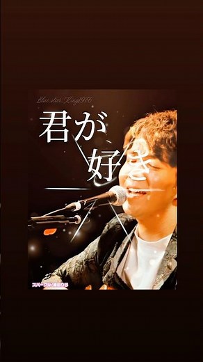 #歌詞動画 #中澤卓也 #スパークル #幾田りら