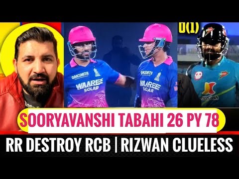 Sooryavanshi ki tabahi 26 py 78, Jurel shines as RR destroy RCB | Rizwan's Pindiz lost 5 games