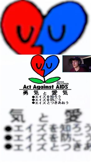 Why Am I Vibing to This PS1 Menu Music? #ps1 #retrogaming #gamingshorts