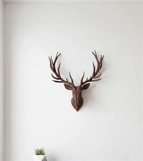 Modern Deer Head Wall Decor – Brown - Etsy