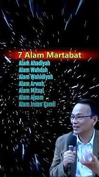 Mengenal 7 Alam Martabat #syaifulkarim #tauhid #tasawuf #hakikat #makrifat #beranda #ngaji #nasehat