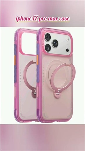 This iPhone 17 Pro Max Case is Next Level 🔥