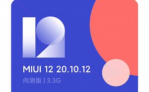 miui12最新内测（10.12大更新）