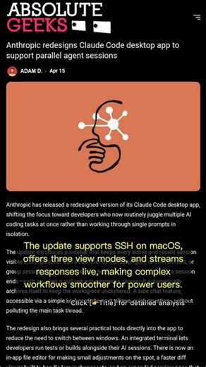 🧐👉 Why Claude Code’s New Multi-Agent Mode Is a Game Changer for Devs #QixNewsAI