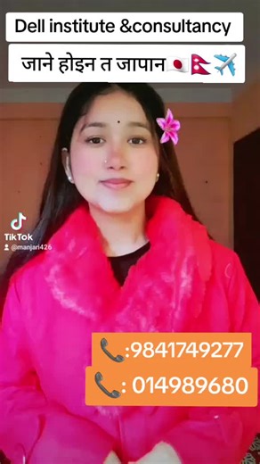 dell institute (@dellinstitute)’s videos with original sound - dell institute