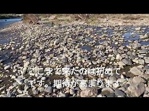 初めての水石29