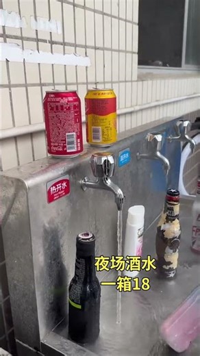 This Label Shrinks in Seconds! Viral Process 😱#shorts