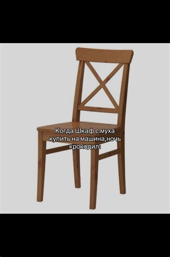 Чё | Car Toiletry Bag