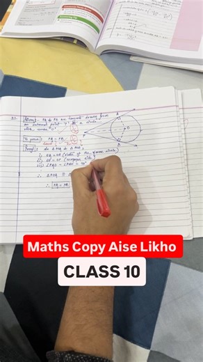 Infinity Learn Foundation on Instagram: "Maths Copy Aise Likho Ki Checker Khush Ho Jaye 😎 . . . #infinitylearn #class10 #cbesclass10 #BoardExam2026 #boardexam"