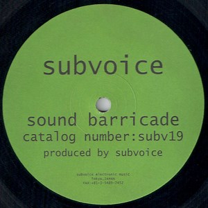 Subvoice - Sound Barricade