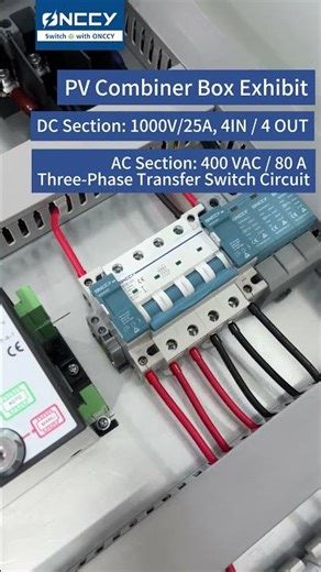 📢 PV Combiner Box – Built with Key Components for Safety & Efficiency