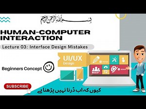 Common Design Mistakes | Interface Designing for Beginners | Lecture 03