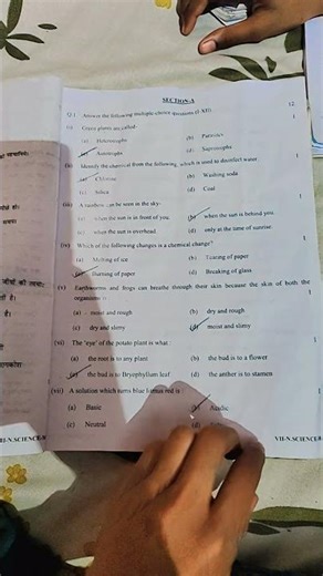 class 7th science MCQ and matching answer