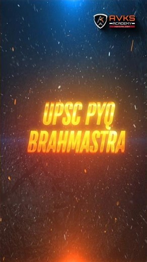 UPSC PYQ | GENERAL SCIENCE | UPSC CAPF AC | CSE | CDS| NDA | CISF AC | CAPF AC 2026 | UPSC 2026#upsc