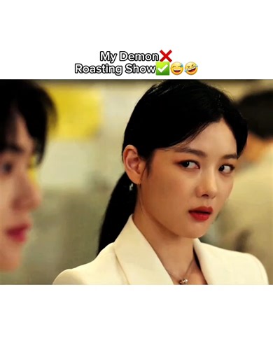 My Demon Roasting: A Hilarious K-Drama Moment